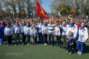 В Каменке состоялась региональная Спартакиада трудящихся