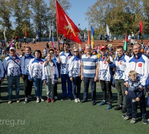 В Каменке состоялась региональная Спартакиада трудящихся