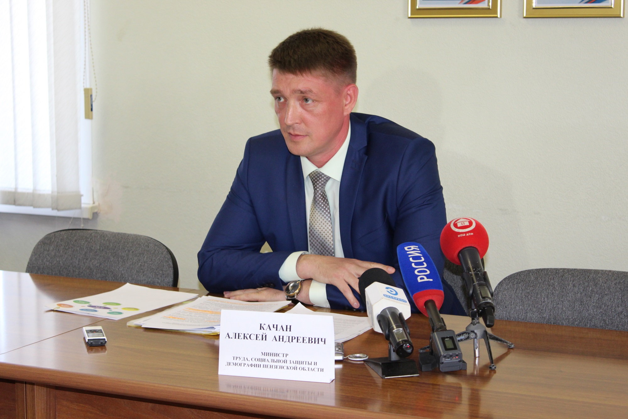 В Пензенской области для льготников изменился размер компенсации за ЖКУ