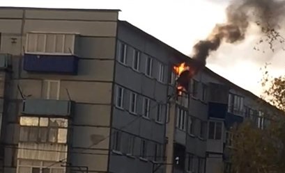 ЧП в Чемодановке: на 5 этаже многоэтажки вспыхнул пожар