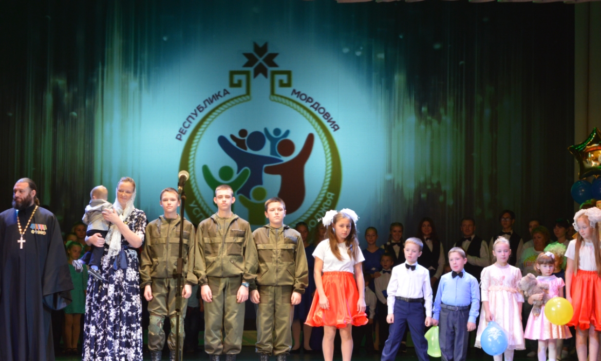 Семья из Кузнецка-12  заняла 3-е место в конкурсе «Успешная семья Приволжья»