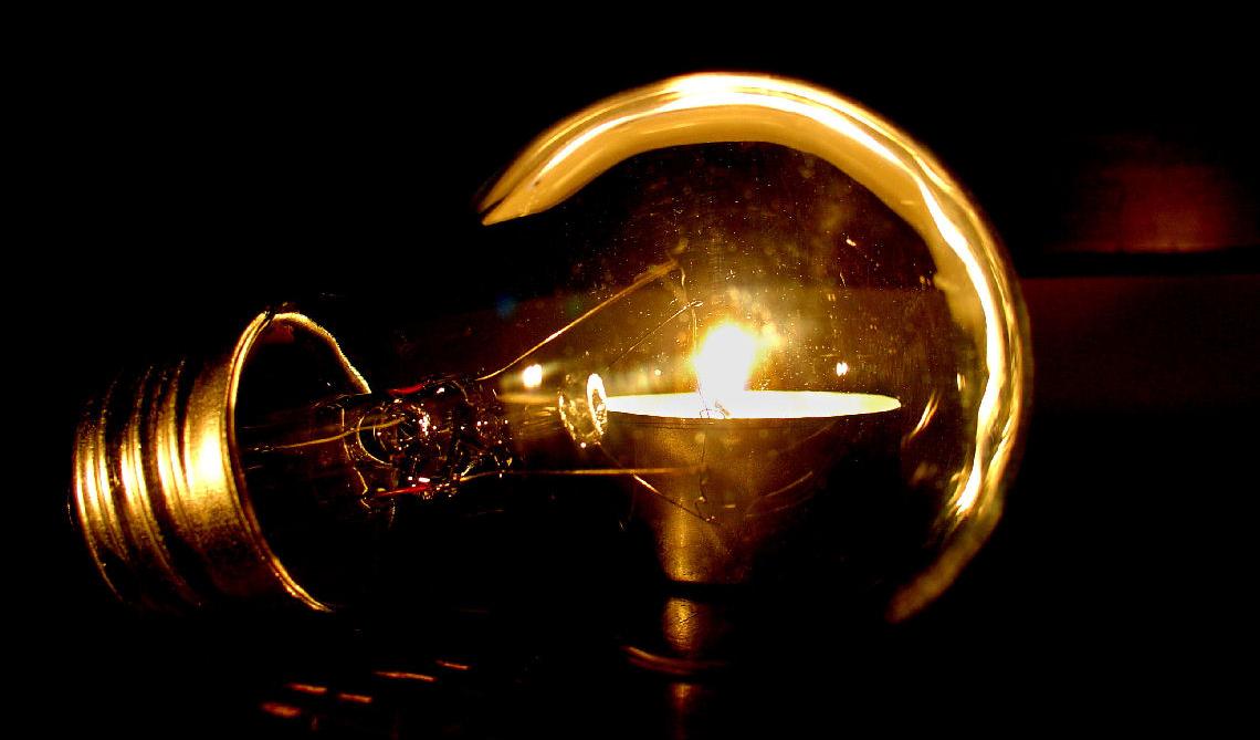 В Пензе сразу  на нескольких улицах отключат электричество