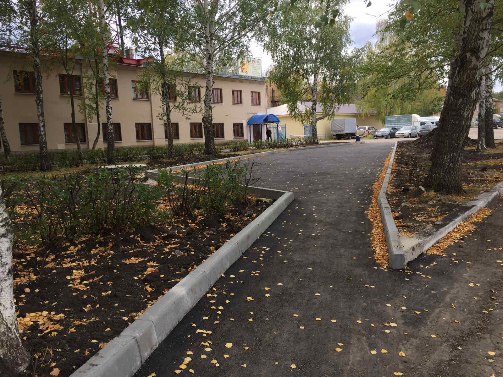 В Терновке благоустроили сквер по улице Терешковой