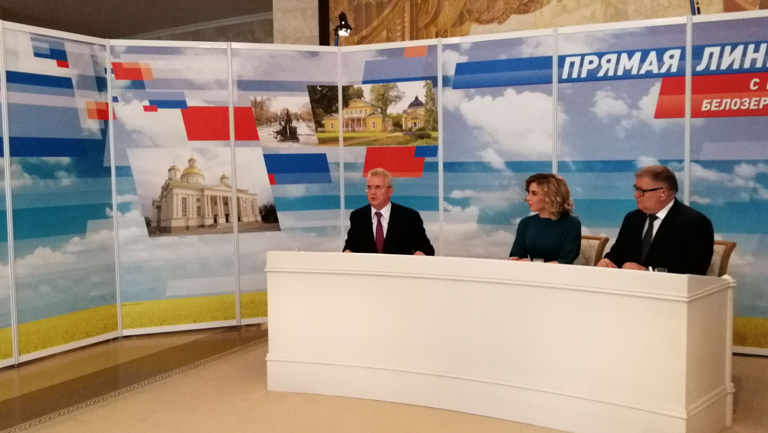 В Пензе пройдут масштабные приемы граждан