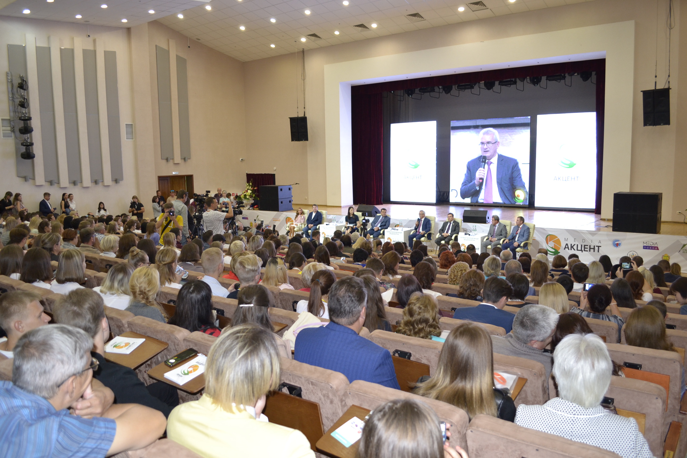 Стартовал фестиваль СМИ "А мы из Пензы"