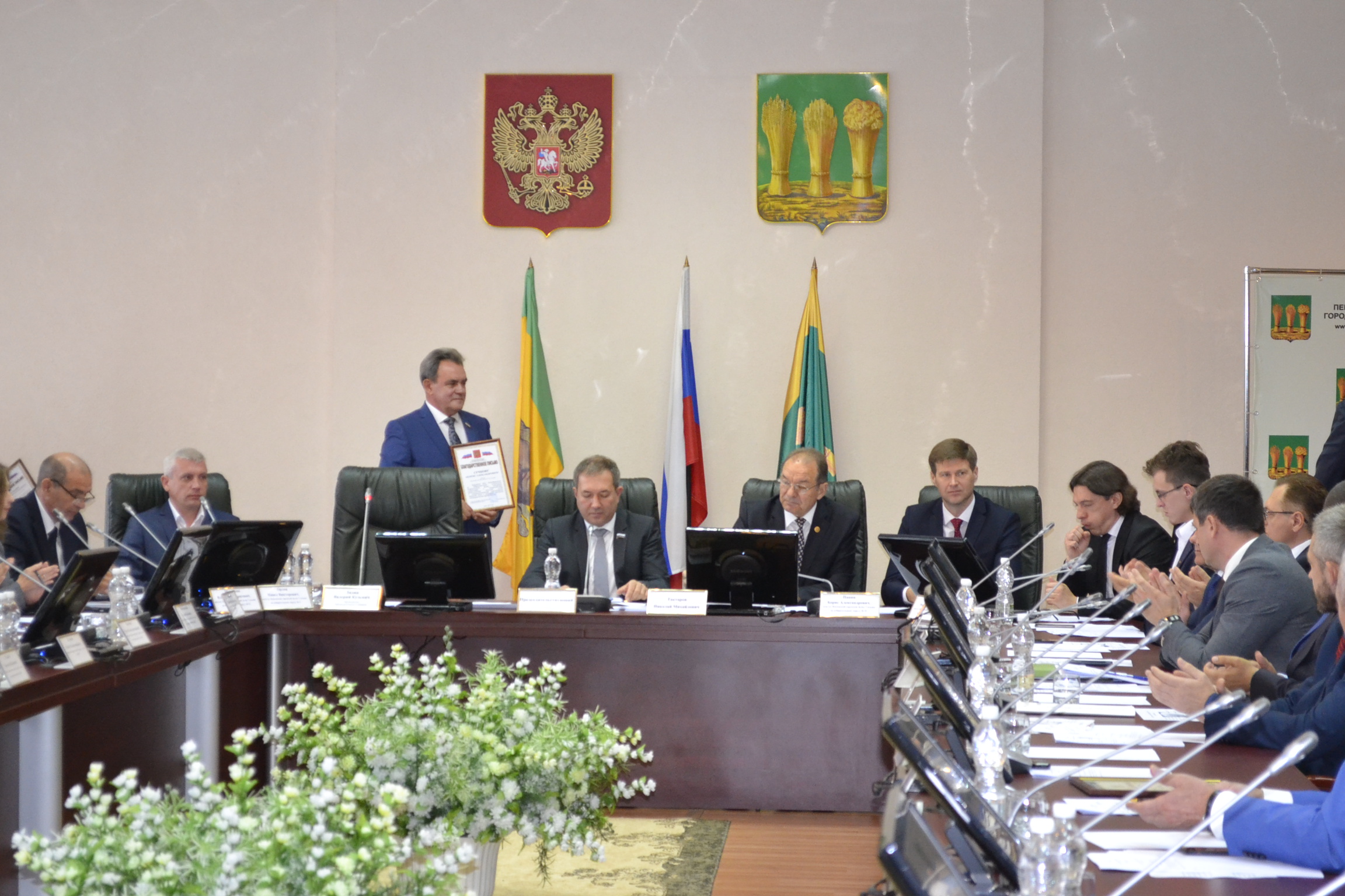 Первое заседание обновленной Гордумы: как это было