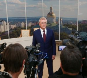 Диалог онлайн: завтра состоится «прямая линия» губернатора Ивана Белозерцева