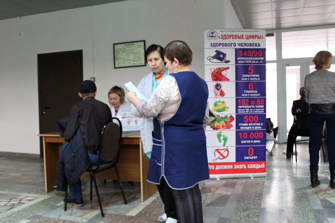 Пензенцы смогут проверить здоровье и бесплатно поплавать в бассейне