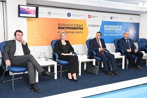 Ольга Изранова презентовала передовые финансовые практики на нижегородском форуме