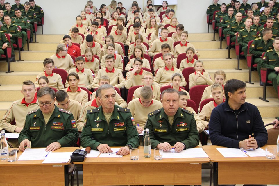 В Пензенской области около 3 тысяч человек написали Географический диктант