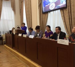 Ольга Изранова приняла участие в конференции по трудоустройству инвалидов