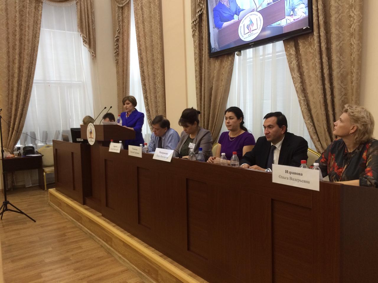 Ольга Изранова приняла участие в конференции по трудоустройству инвалидов