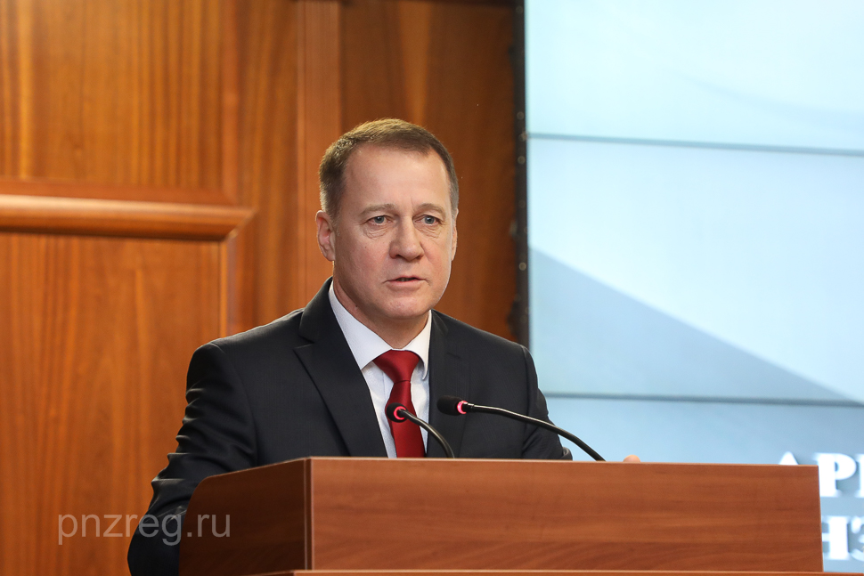 В Пензе представили нового председателя Арбитражного суда