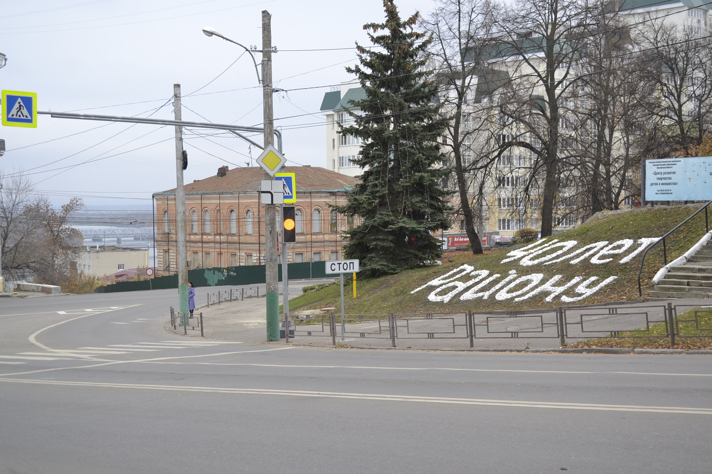 Первомайскому району Пензы 40 лет: дороги и комфортная среда