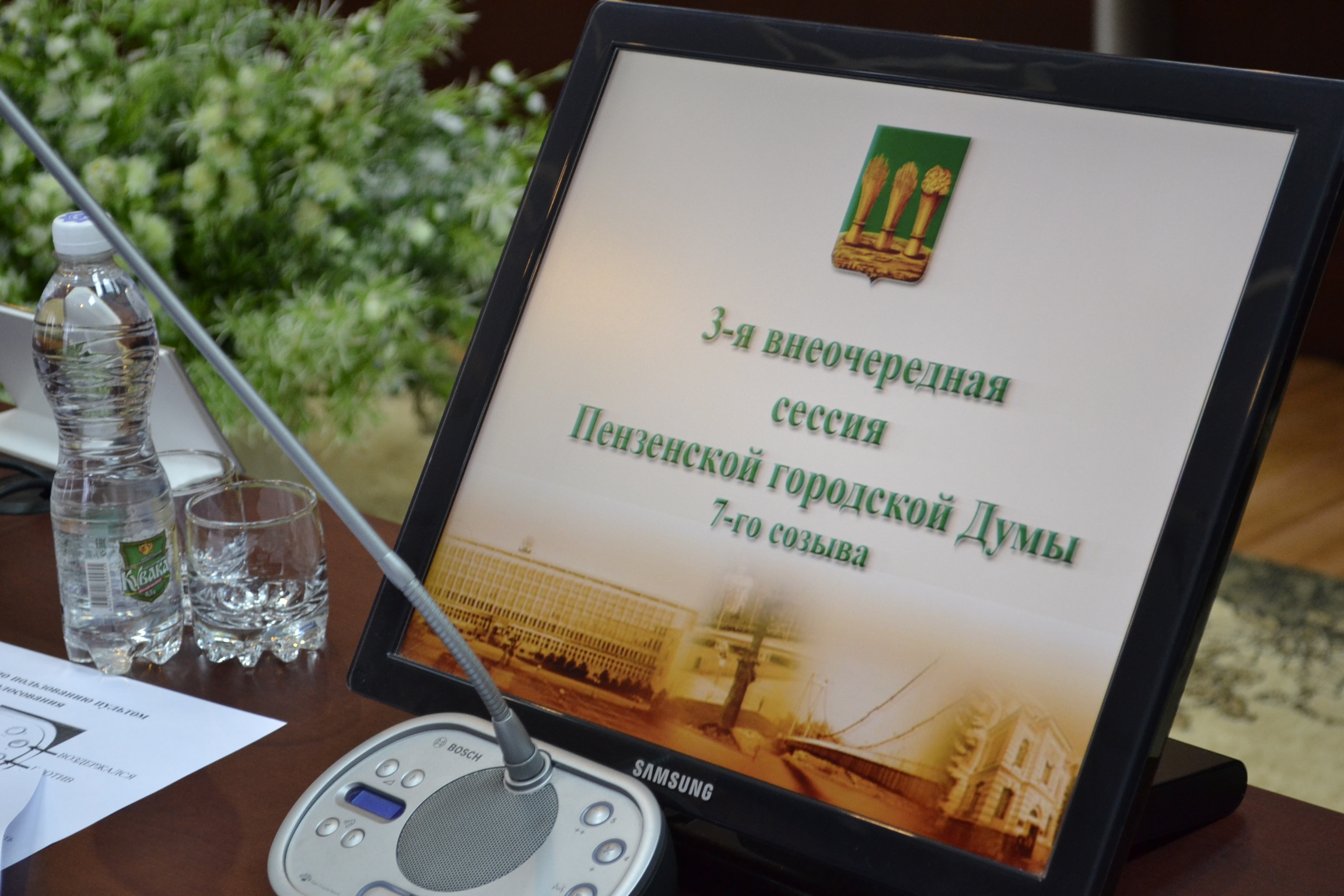 Мэрское кресло, Бакунинский мост и бюджет: итоги внеплановой сессии пензенской гордумы