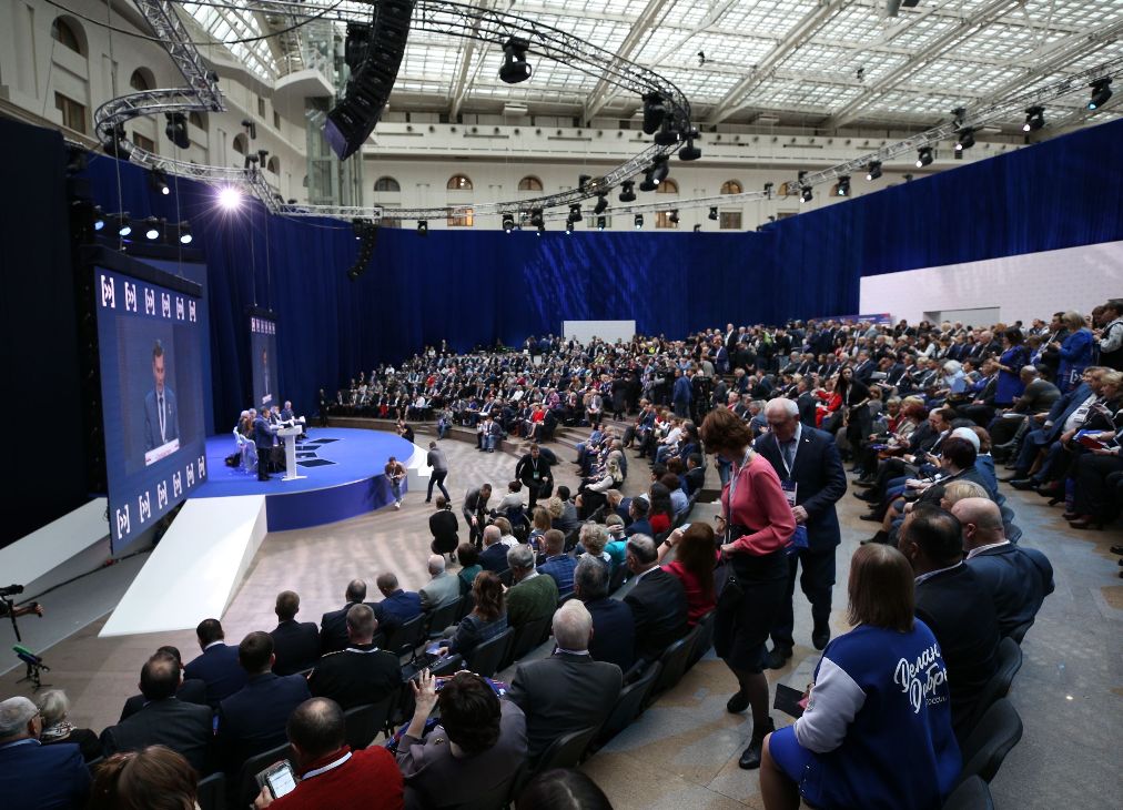 Делегация из Пензы участвует в форуме Общественной палаты России