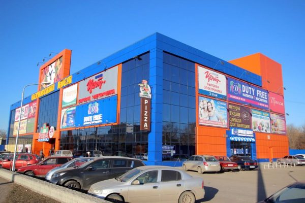 В Пензе «Duty free» объявил о 50-процентной скидке на парфюм