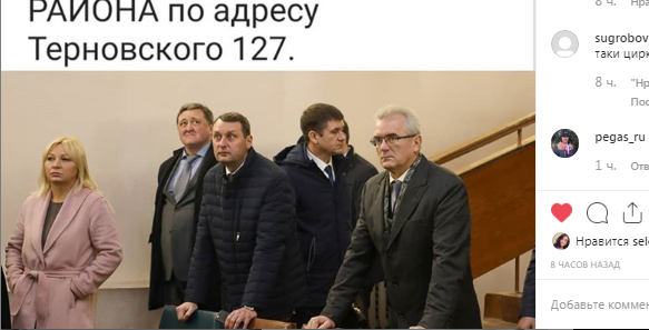 Пензенские дети обратились к губернатору с просьбой привести в порядок Терновский РДК