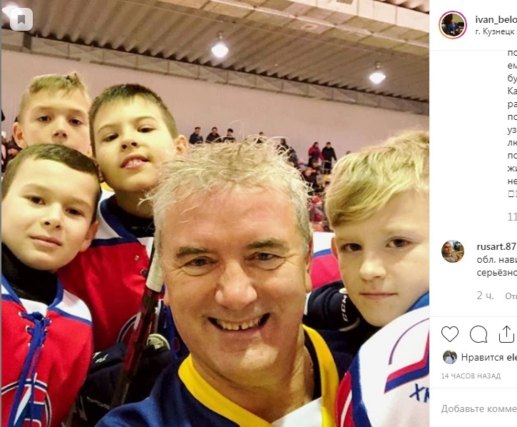 В Кузнецке в 2020 году появится новый ФОК для хоккеистов