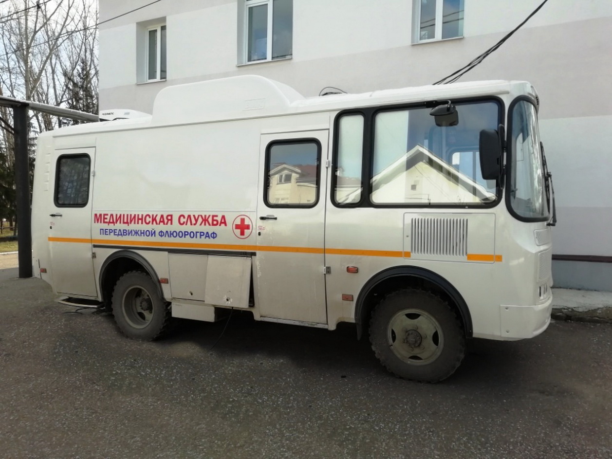 Передвижные флюорографы поступили в больницы области