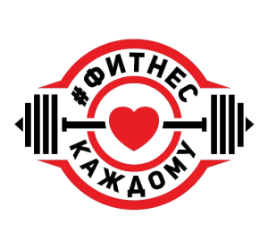 Пензенцы смогут бесплатно позаниматься спортом в фитнес-клубах