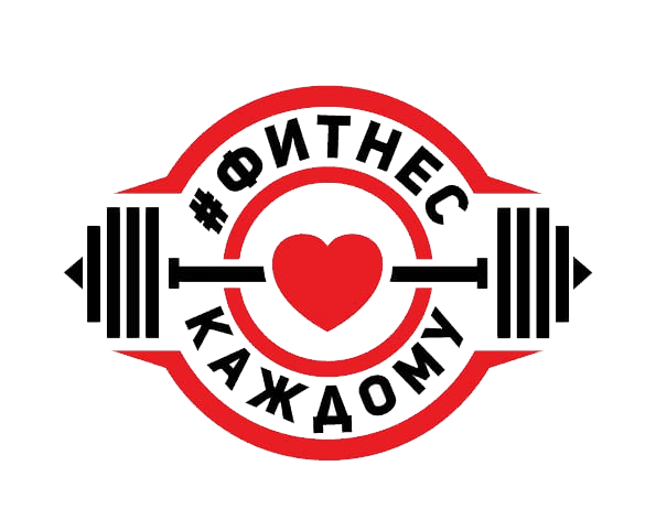 Пензенцы смогут бесплатно позаниматься спортом в фитнес-клубах
