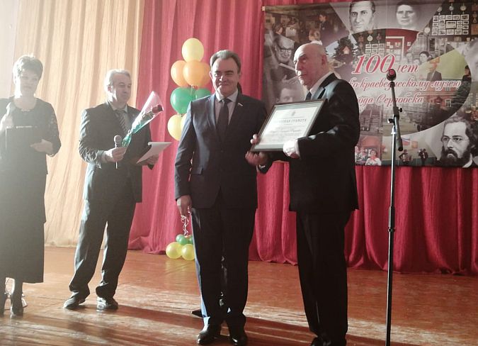 В Пензенской области разыскивают пострадавших от рук преступной группировки