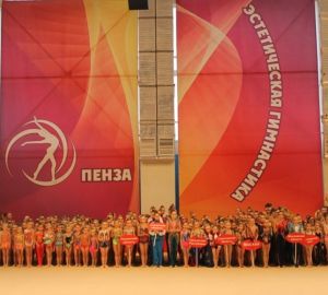 В Пензе проходит турнир по эстетической гимнастике «Звезда Суры»