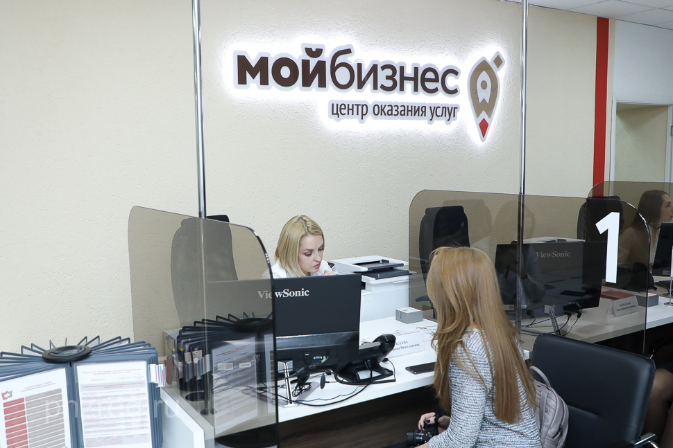 Жителям Пензы помогут открыть свое дело в новом центре услуг