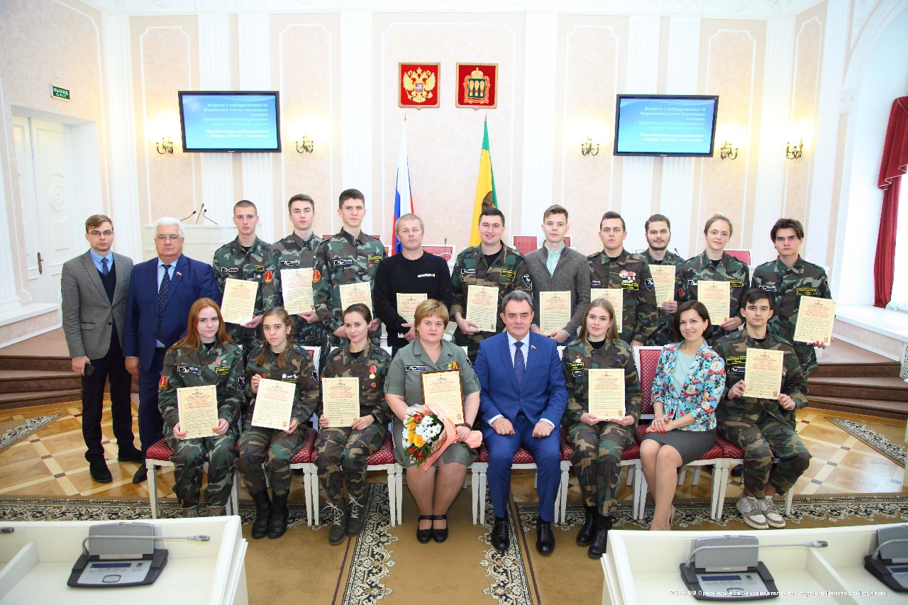 Валерий Лидин поздравил пензенский отряд  «Поиск-вездеход» с четвертой подряд победой в окружном конкурсе