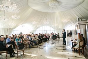 В Пензе состоялась конференция по госзакупкам