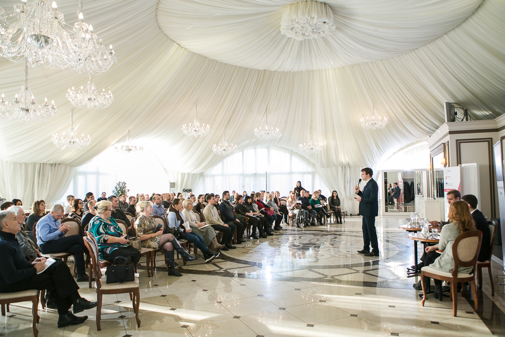 В Пензе состоялась конференция по госзакупкам