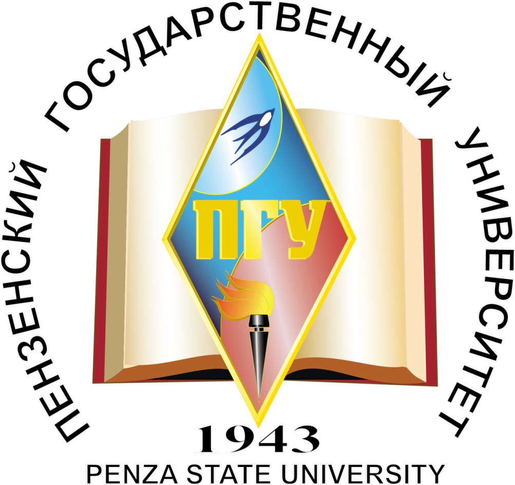 Пензенцы смогут бесплатно повысить свою квалификацию