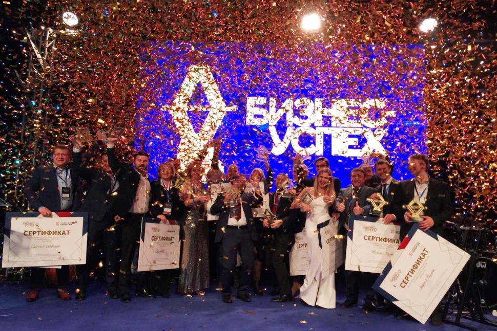 Премия «Бизнес-Успех» состоится в Пензе 4 декабря