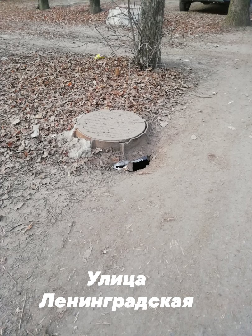 В Пензе «накрыли» банду похитителей люков