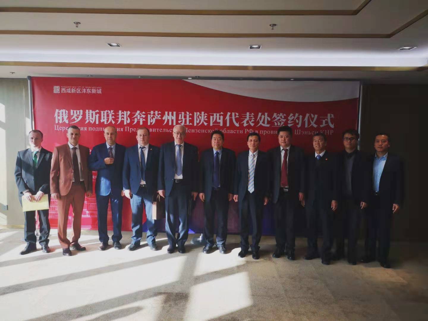 В Китае появится представительство Пензенской области