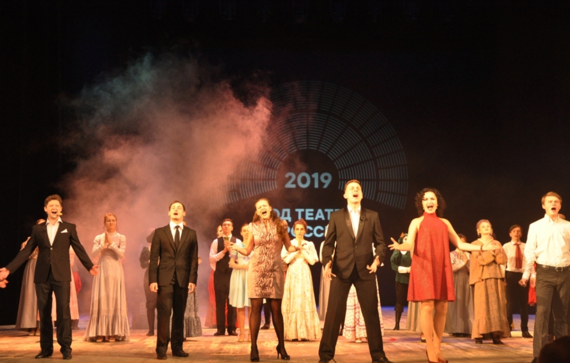 В Пензе состоялась церемония закрытия Года театра
