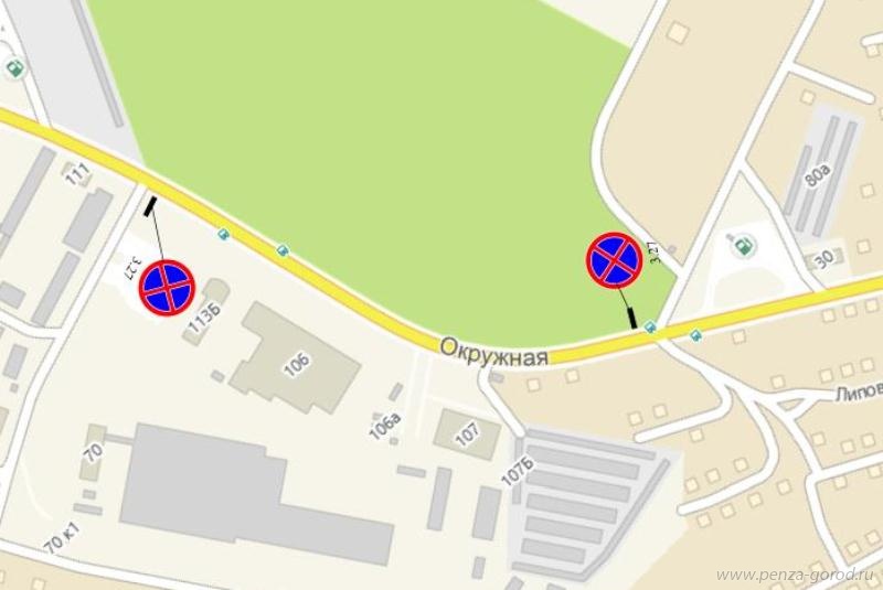 В Пензе временно ограничат стоянку авто вблизи одного из ТЦ