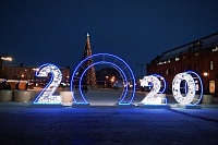 В Пензенской области 31 декабря объявлено выходным днем