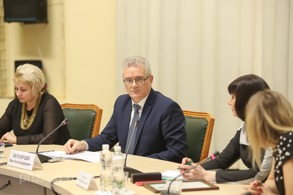 В Пензе обсудили вопрос по борьбе с никотиносодержащими смесями