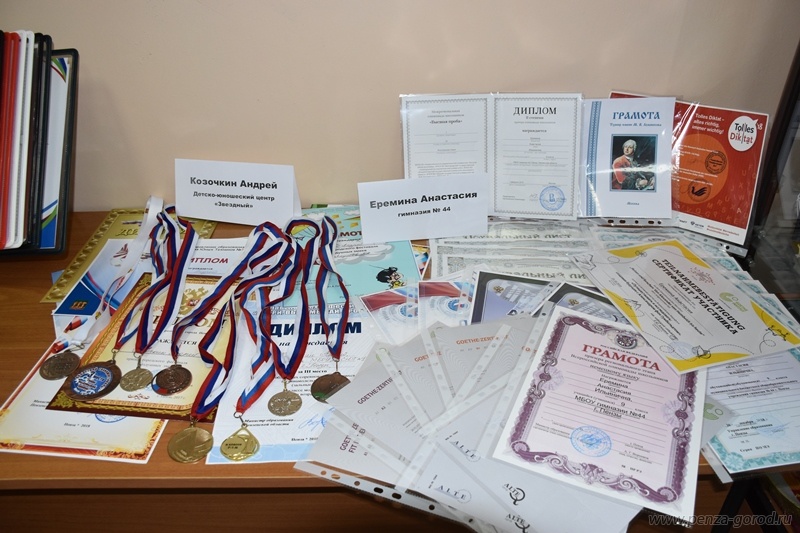 Пензенские школьники получили премию пять тысяч рублей