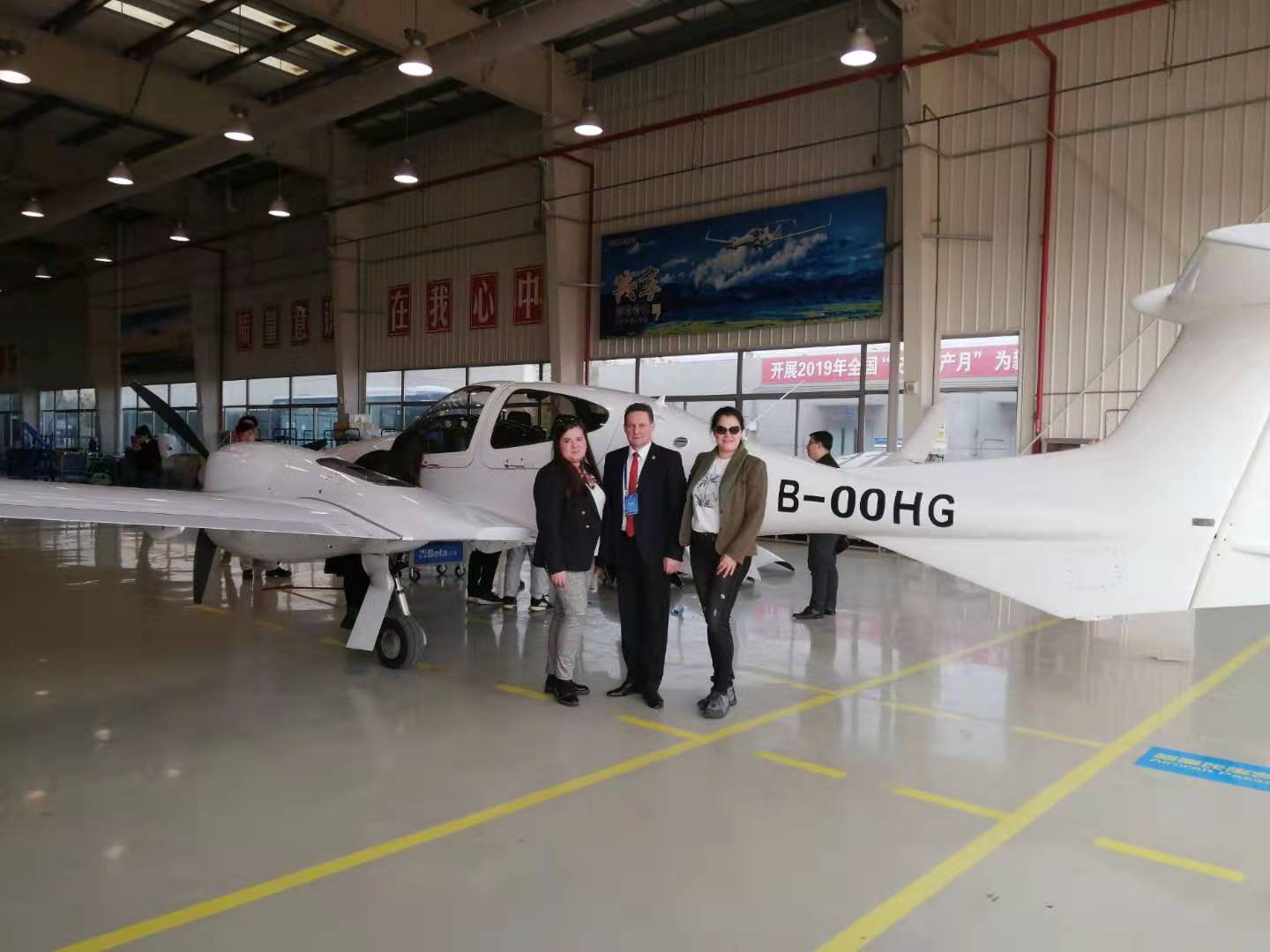 Пензенская делегация встретилась с азиатскими техно-компаниями