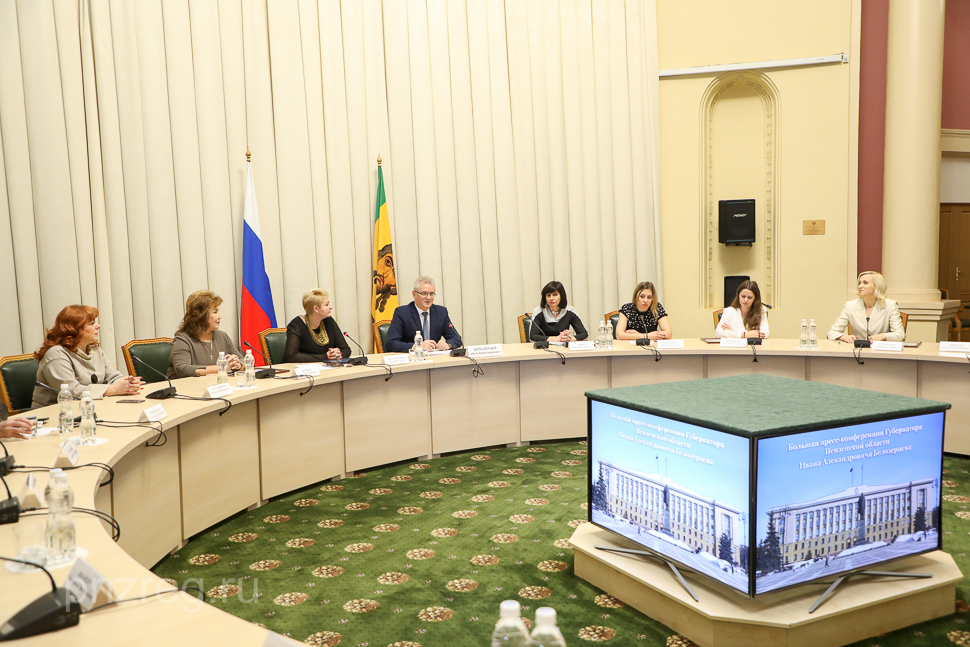 В дальнем Арбеково и Терновке появятся новые дороги