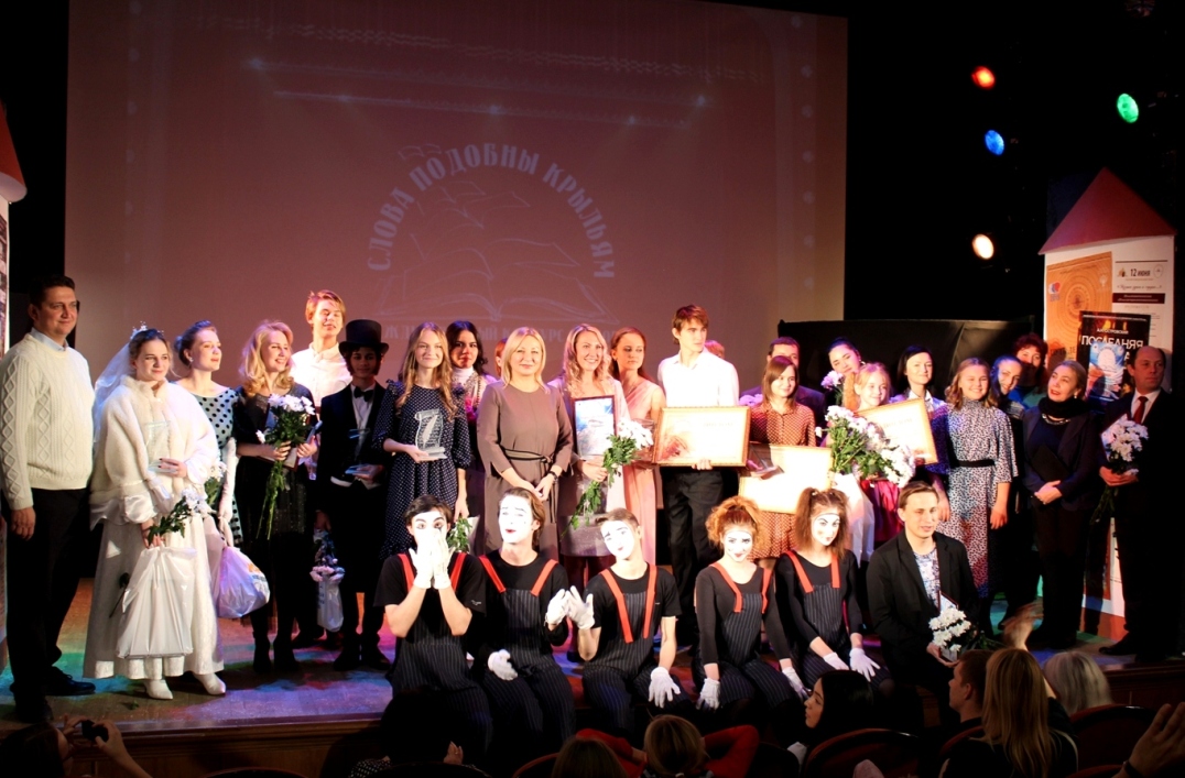 Пензенские чтецы выиграли международный  конкурс