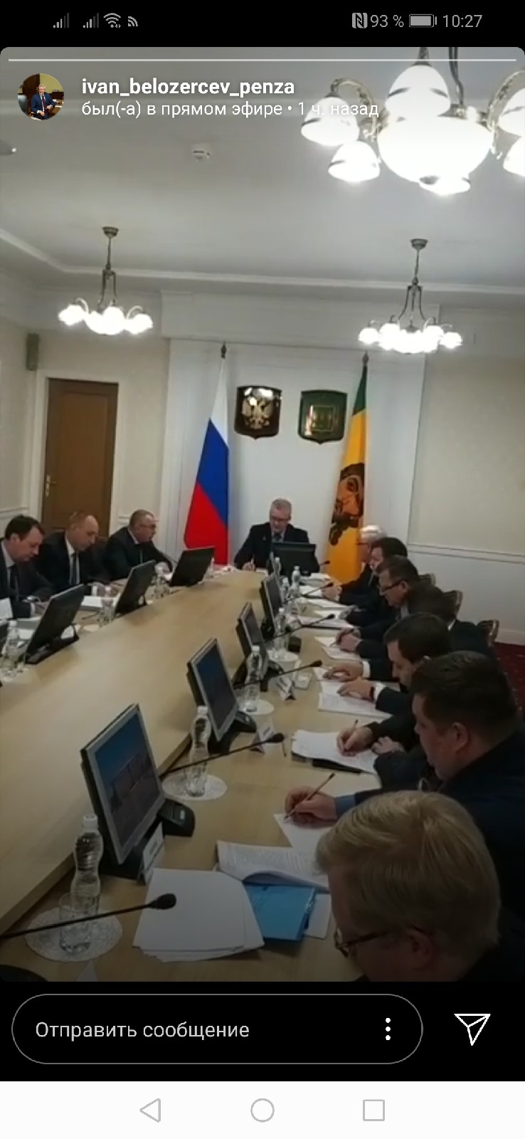 Губернатор Пензенской области дал сутки на то, чтобы из магазинов исчезли снюсы