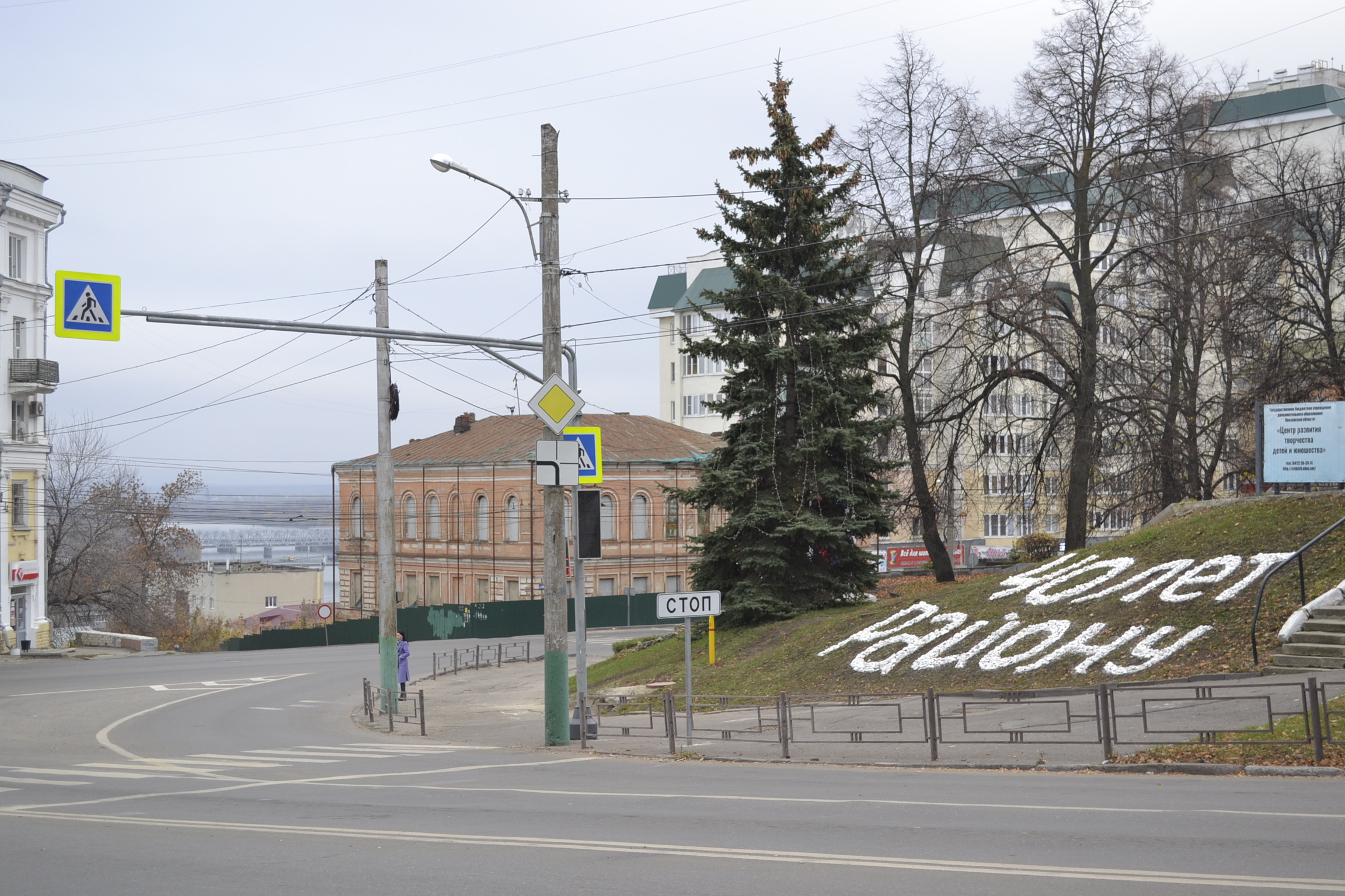 Первомайский район Пензы поздравили с сорокалетием