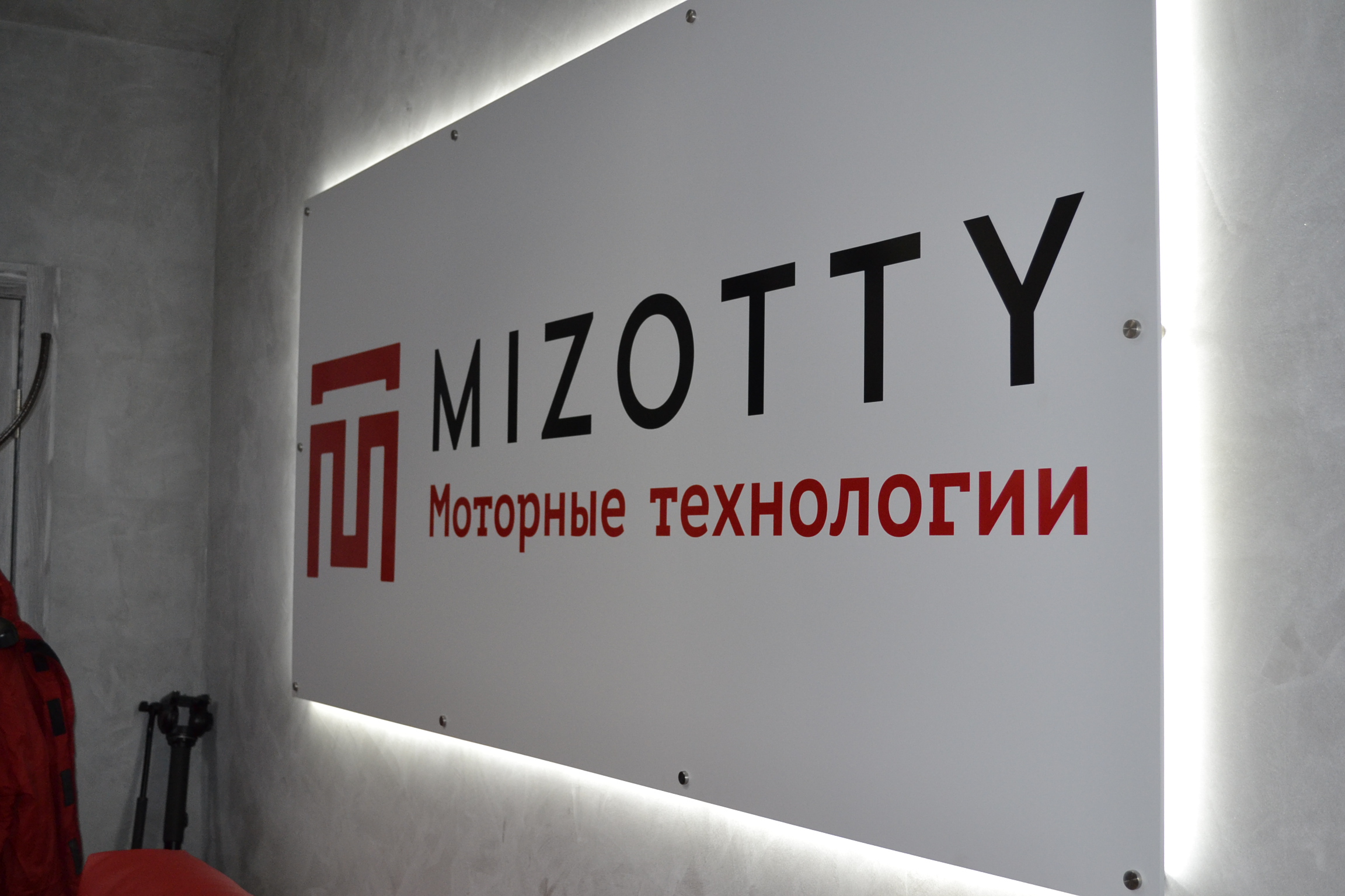 Ольга Изранова вступила в Ассоциацию промышленников Пензенской области