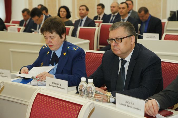 В Пензенской области закроют 26 ЗАГСов