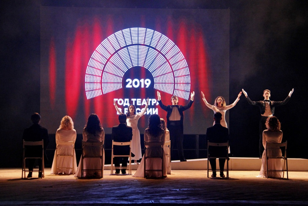 В Пензе подведут итоги Года театра
