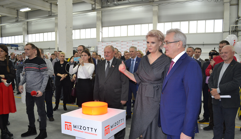 Пензенский машиностроительный завод «Мизотти» открыл второй цех